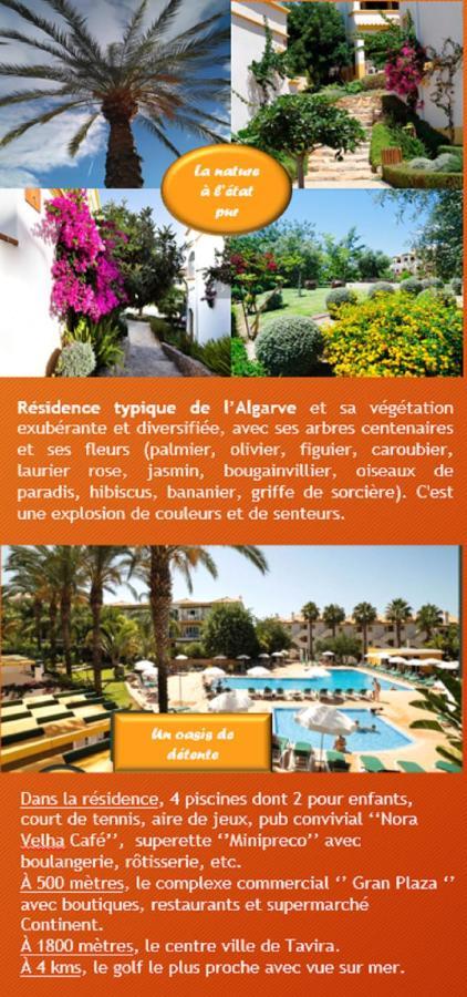 Nice 2 Bedroom Apartment Groundfloor Swimming Pool Tavira Esterno foto